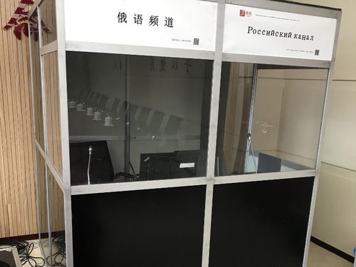 哈尔滨翻译服务详解 专业助力合同标书与说明书翻译