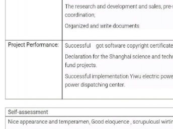 专业英语翻译服务 武汉翻译服务的卓越选择与全面指南